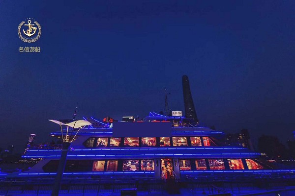 300人游船 300人游船