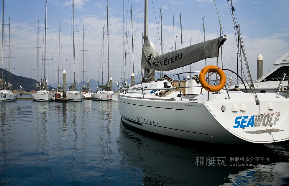 深圳浪騎游艇會(huì) 深圳浪騎游艇會(huì)