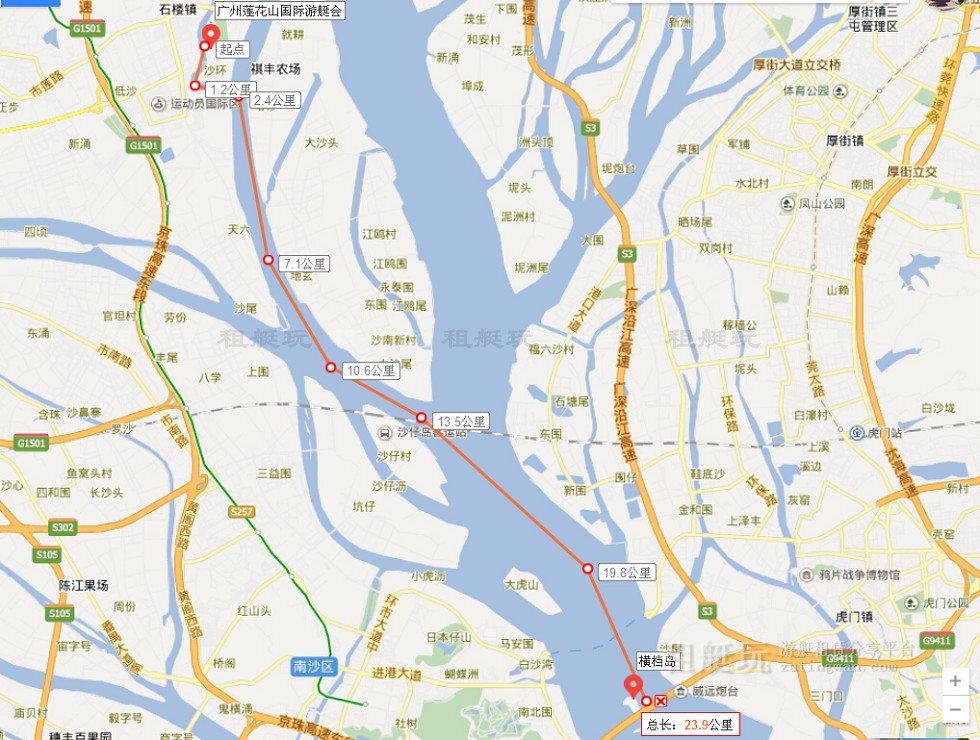 廣州蓮花山游艇會(huì)→橫檔島 廣州蓮花山游艇會(huì)→橫檔島