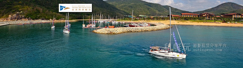 亞龍灣游艇會(huì)→太陽灣→百福灣→東排→西排→亞龍灣酒店群→亞龍灣游艇會(huì) 亞龍灣游艇會(huì)→太陽灣→百福灣→東排→西排→亞龍灣酒店群→亞龍灣游艇會(huì)