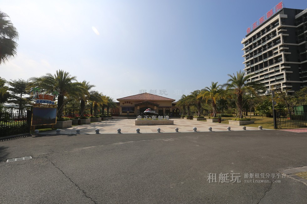 惠州合正東部灣游艇會碼頭 惠州合正東部灣游艇會碼頭