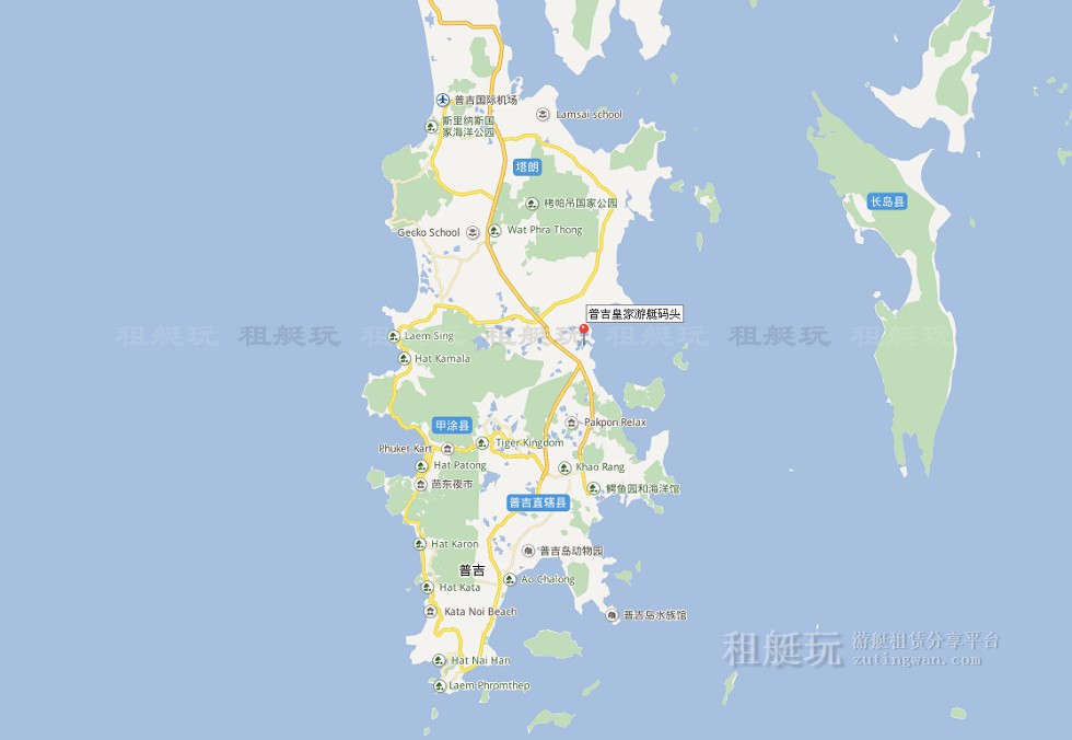 普吉國(guó)際機(jī)場(chǎng)——普吉皇家游艇碼頭 普吉國(guó)際機(jī)場(chǎng)——普吉皇家游艇碼頭