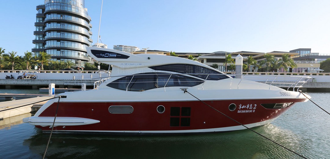 半山半島2號 半山半島2號