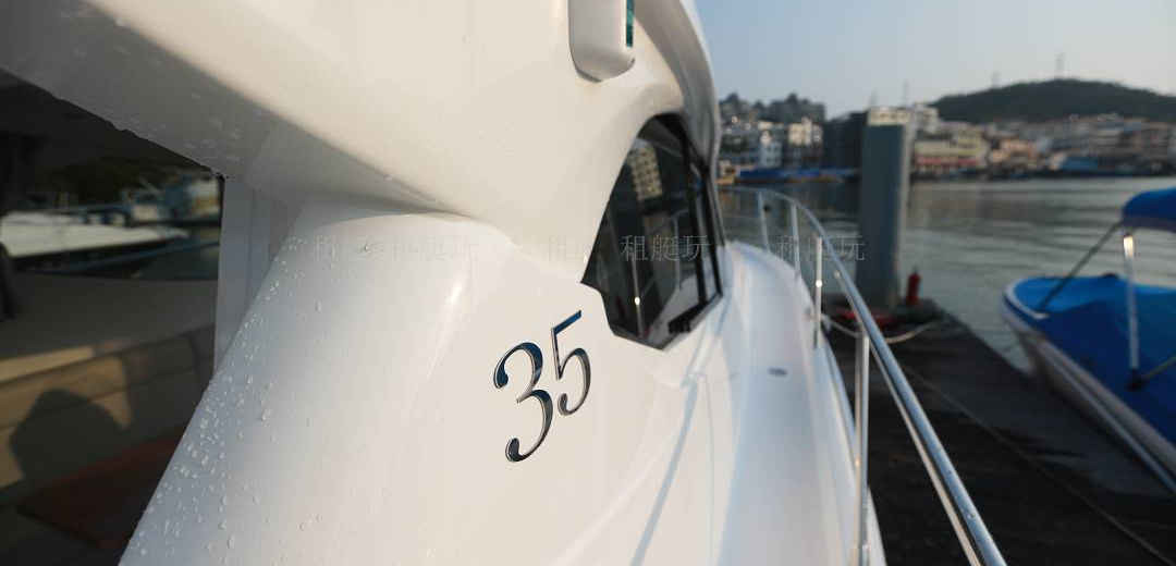 諾麗達35 諾麗達35