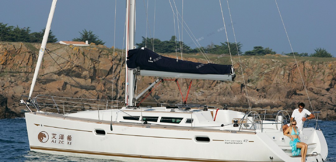 艾澤希號 艾澤希號