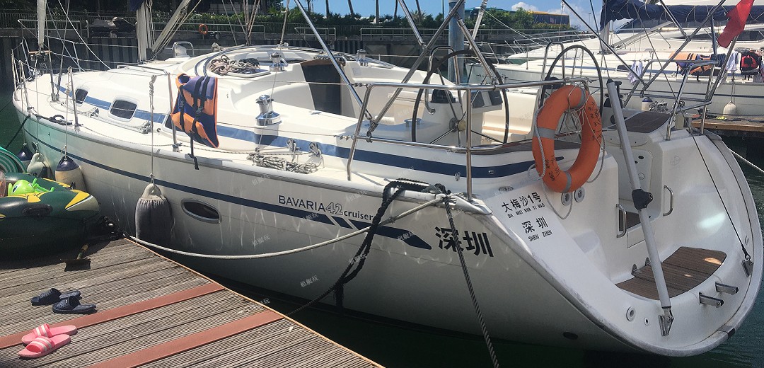 巴伐利亞42 巴伐利亞42