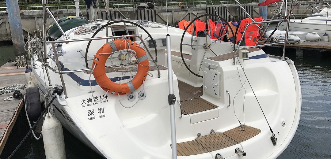 巴伐利亞42 巴伐利亞42