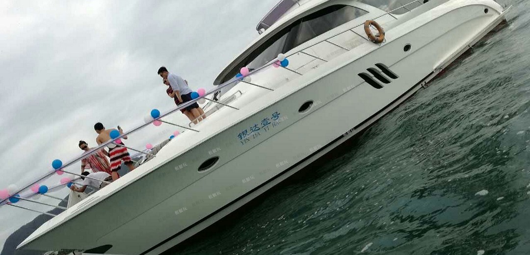 68英尺豪華游艇
